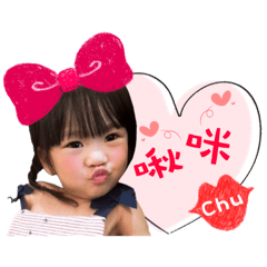 柔子寶寶