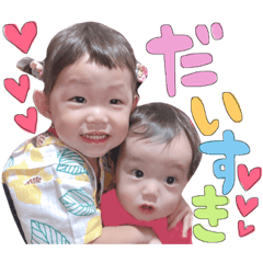 Himawari&Hounoshin stamp