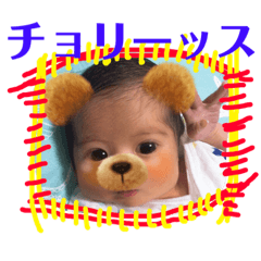 tanimurake3