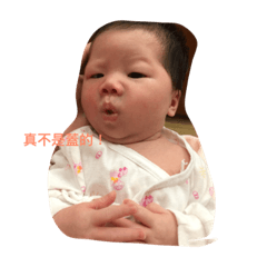 Little-Ma-One-one