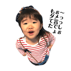 enjoy enjoy enjoy  enjoy