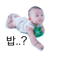 yejin sticker