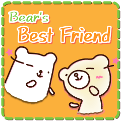เพื่อนที่ดีที่สุดของหมี