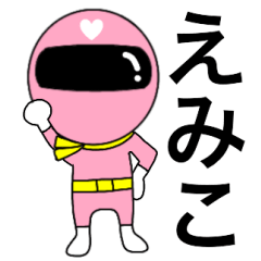 Mysterious pink ranger2 Emiko