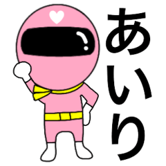Mysterious pink ranger2 Airi