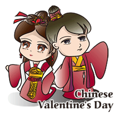 Happy Chinese Valentine's Day!