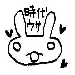 Scary japan historical rabbit stickers