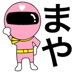 Mysterious pink ranger2 Maya