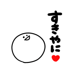 tanuchan SMILE MIE