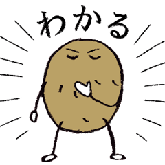 Potatoes of potatoes.