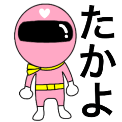 Mysterious pink ranger Takayo