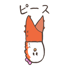 Kani no Mukimi1