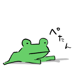 Frog MIDORI - Japan