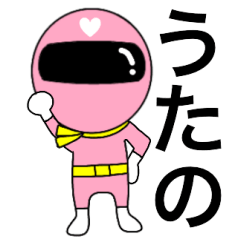 Mysterious pink ranger2 Utano