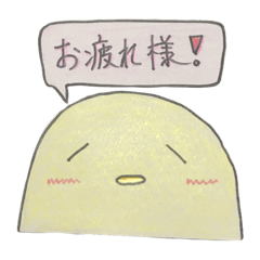 piyochan 1