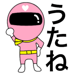 Mysterious pink ranger2 Utane