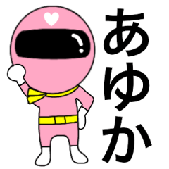Mysterious pink ranger2 Ayuka