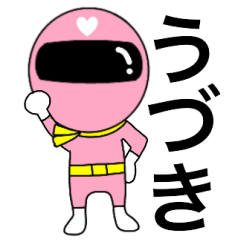 Mysterious pink ranger2 Uduki