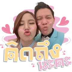 Dozila