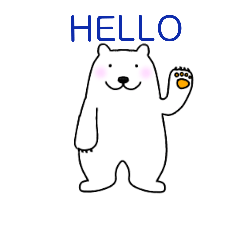 Gume BEAR