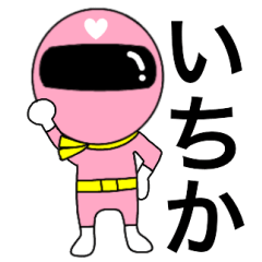 Mysterious pink ranger2 Itika