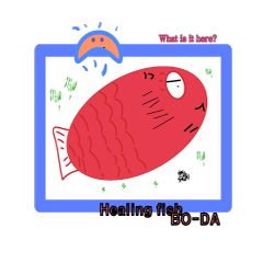 Healing Fish BODA and Jellyfish