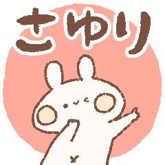 momochy Rabbit [Sayuri] Name sticker
