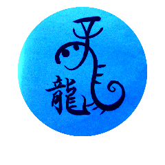 drara
