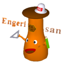 Engeri-san (Mechanical Version)
