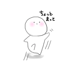mu-tan's Everyday