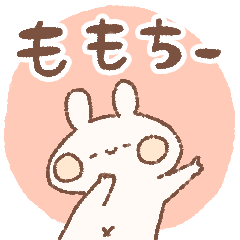 momochy Rabbit [Momochy] Name sticker
