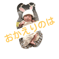oohira original3