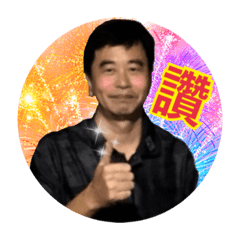 育達科技大學研習營同學