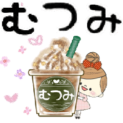 "Mafy" to speak on behalf of Mutsumi.1