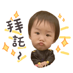 爽熊來了