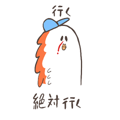 Kani no Mukimi4