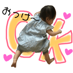 baby365