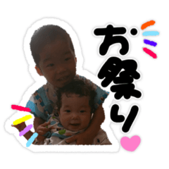 raiki aito