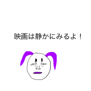 neko kawaii 3