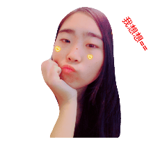 1 girl