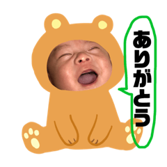 DAICHI IIJIMA