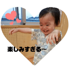 sakuto@stamp
