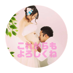nazenyui