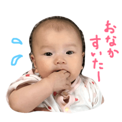 HINAchan Stamp2