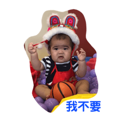 愛你寶貝兒子1314