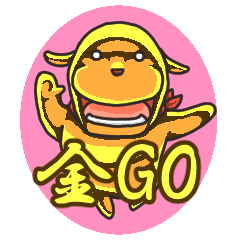 Golden Doggy - jinGO