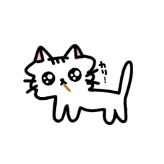 runa sticker Easy to use