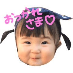 cocochan stamp 1