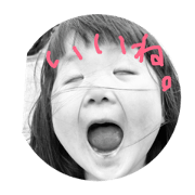 hora