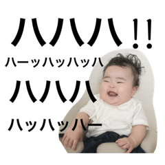 haaanaaapuuu3